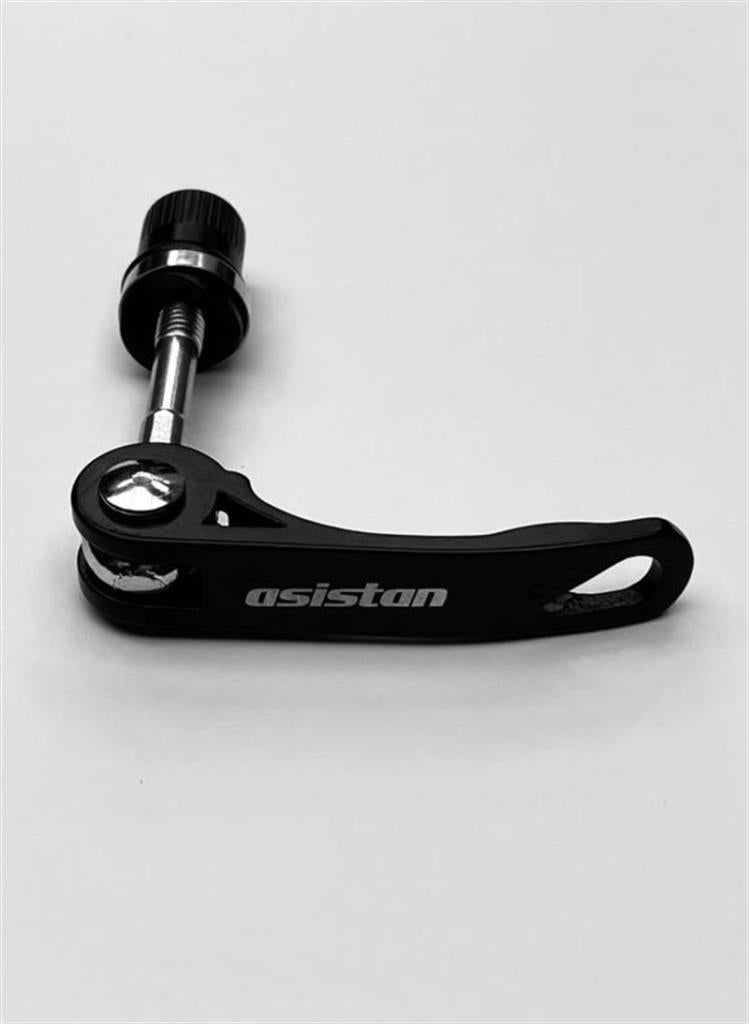 Assistant Seat Clamp Latch