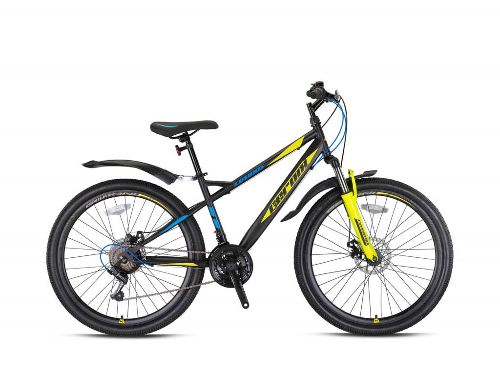 Geroni Cosmos 26 Rim Mechanical Disc Brake 21 Gear 2023 Model Mountain Bike
