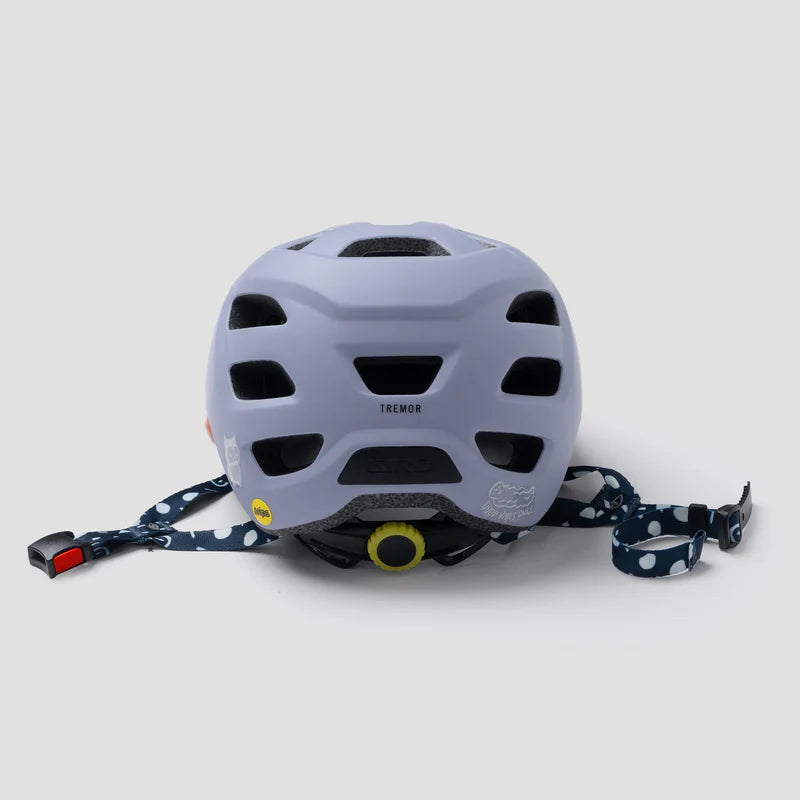 Велосипедный шлем Giro Tremor Mips матовый фиолетовый 50-57см