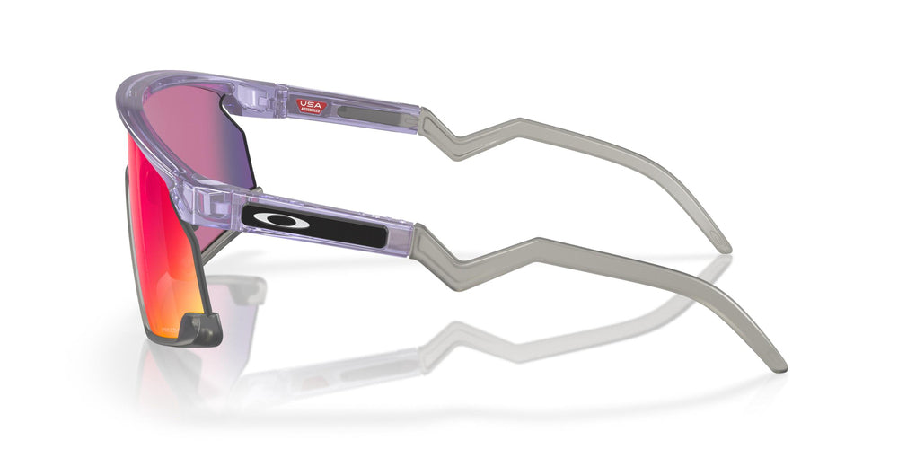 Oakley BXTR Sunglasses 928007 Trans Lilac Prizm Road