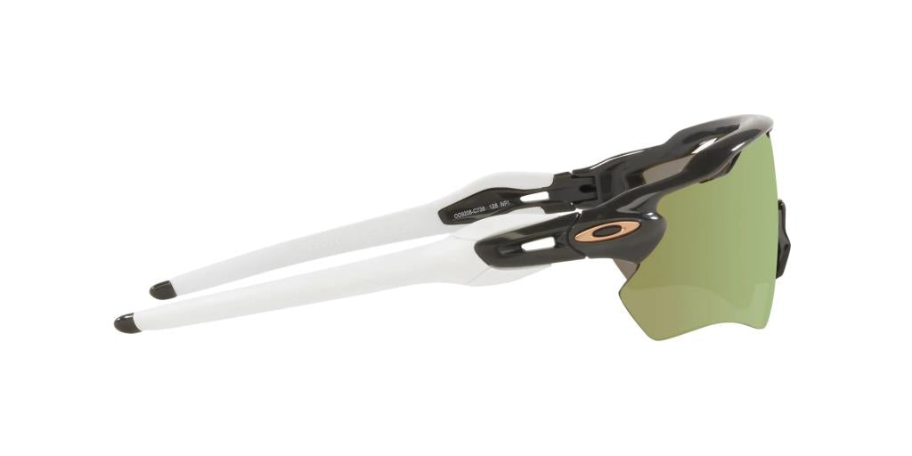 Oakley Radar Ev Path Cycling Sunglasses Carbon Prizm Rose Gold