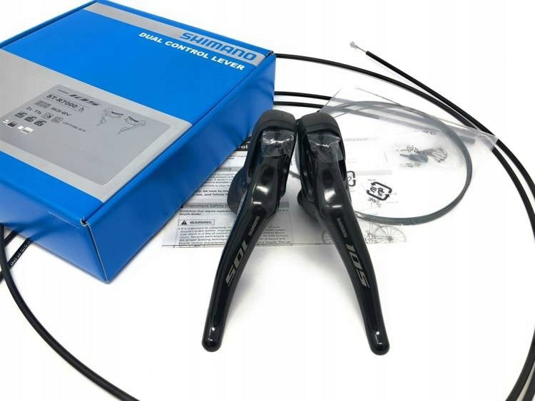 Shimano 105 ST-R7000 2x11V Комплект тормозных рычагов ISTR7000DPAL