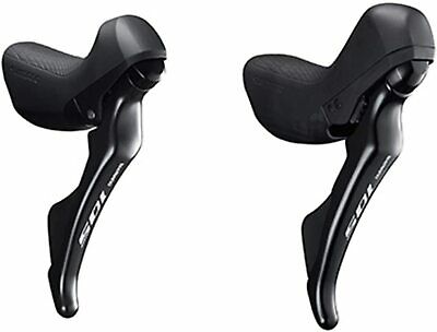 Shimano 105 ST-R7000 2x11V Комплект тормозных рычагов ISTR7000DPAL