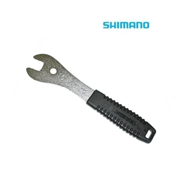 Инструмент для снятия тонкой ступицы Shimano TL-HS35 15 мм