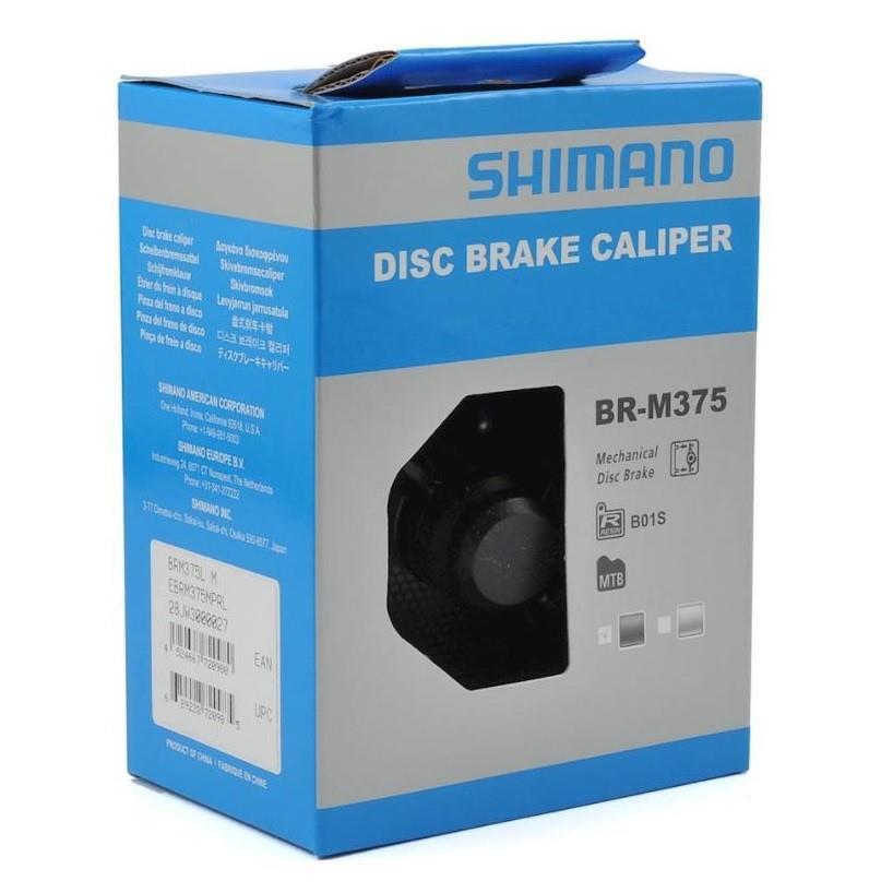 Shimano BR-M375 Механический суппорт дискового тормоза Черный EBRM375MPRL