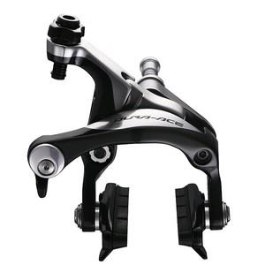Shimano Dura Ace BR-9000 Front Brake Leg R55C
