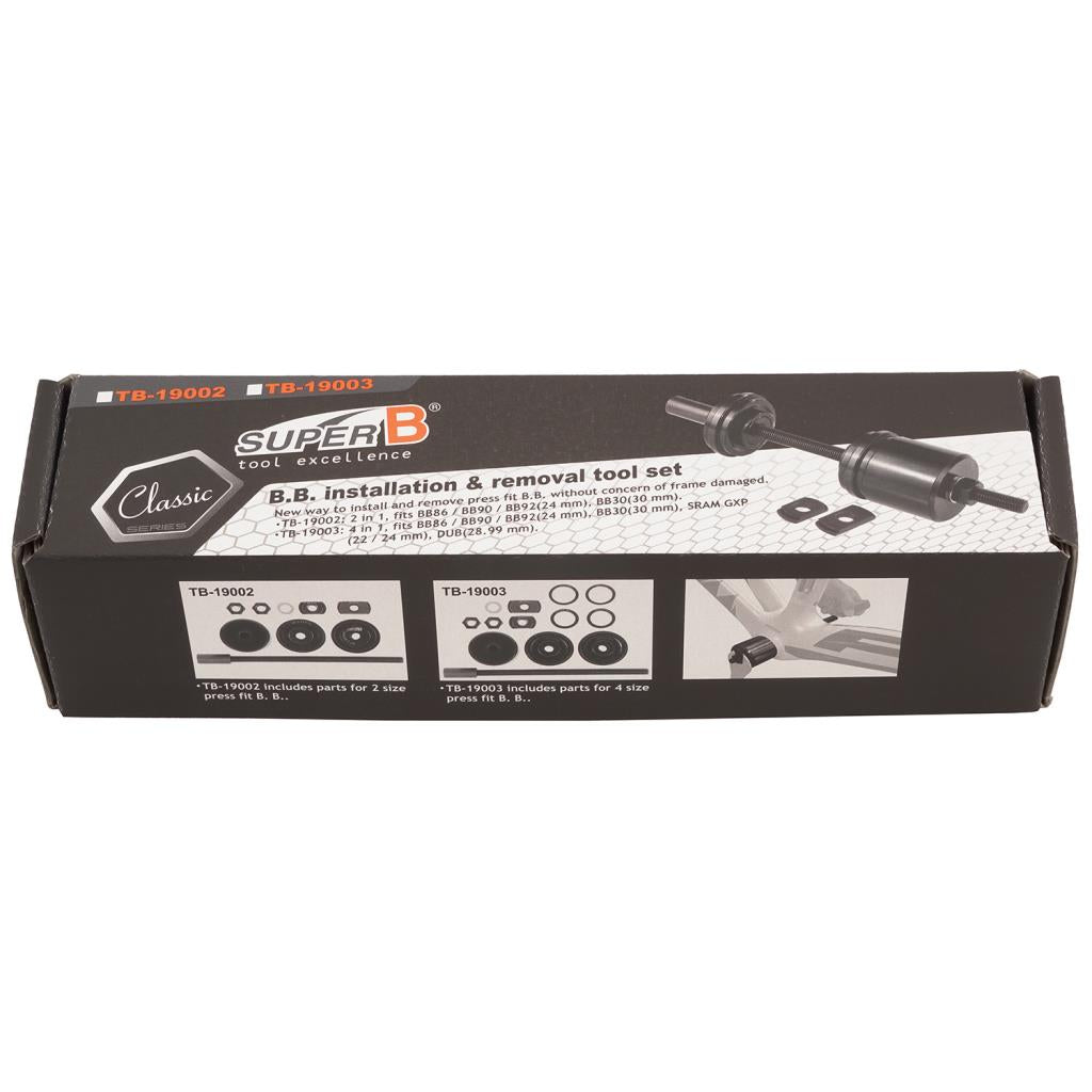Установщик для снятия среднего подшипника SuperB Tb19003