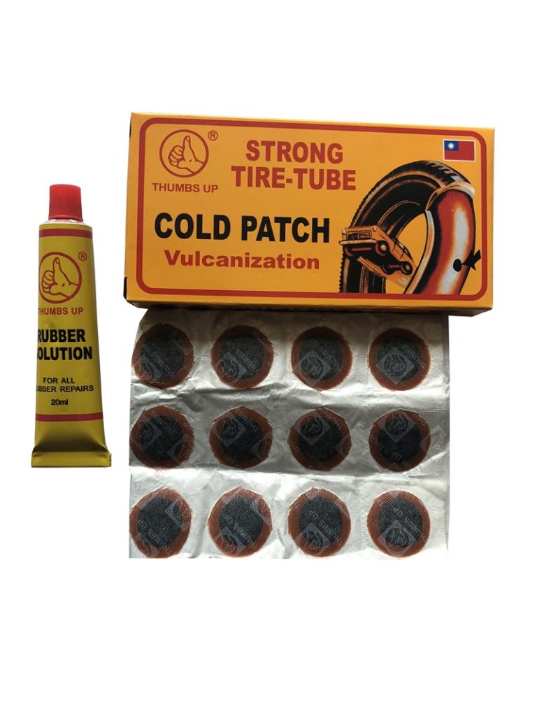 Набор патчей Thumbs Up Yp-3210 S-48(48 шт.)