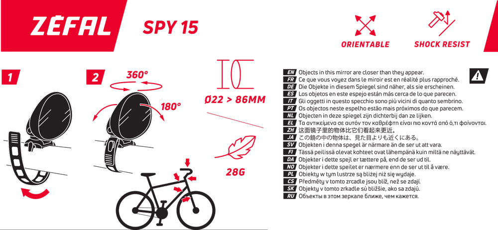 Велосипедное зеркало Zefal SPY 15 Clamp