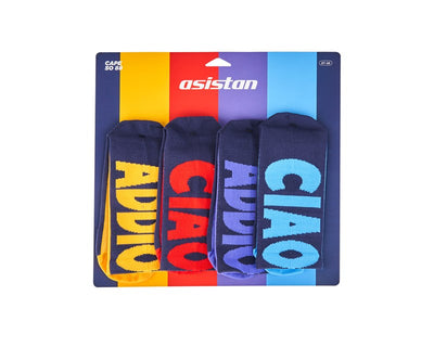 Assistant Cape SO 88 Socks Set of 2 