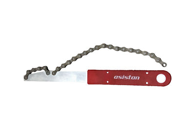 Asistan WS279 Zincirli Kaset Tutucu