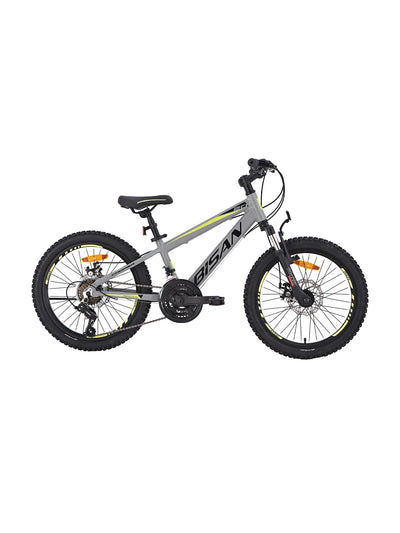 Bisan Cooper 20 MD Kids' Bicycle 2026