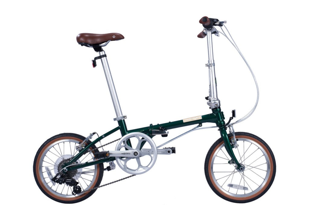 Dahon BoardWalk D7 16 Jant Katlanır Bisiklet 2026 – Uğur Bisiklet