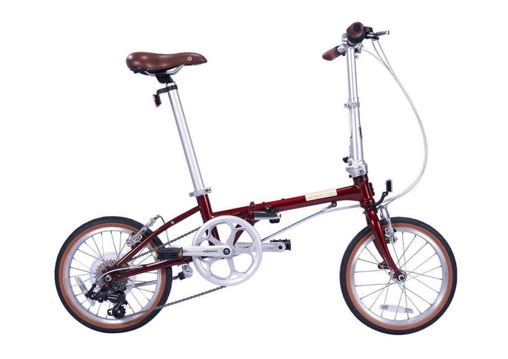 Dahon BoardWalk 16 Rim Folding Bike 2025 – Uğur Bisiklet