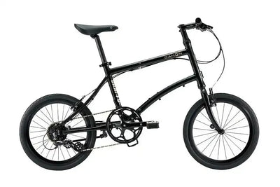 Dahon Dash P8 20 Rim Folding Bike 2024 
