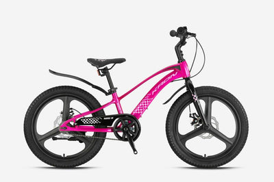 Kron MAG8 16 Jant Çocuk Bisikleti 2025 Mekanik Disk Frenli