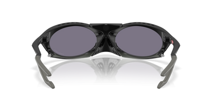 Oakley Plantaris Güneş Gözlüğü 943701 Matte Black Prizm Grey