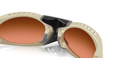 Солнцезащитные очки Oakley Plantaris 943702 матовые песочно-призовые коричневые градиентные