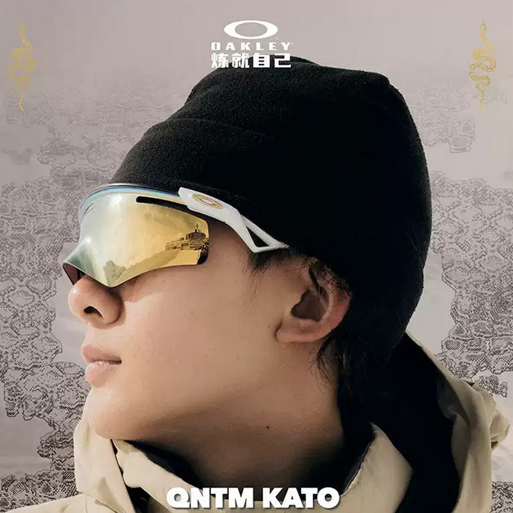 Oakley QNTM Kato Güneş Gözlüğü 9481D Trans LT Curry Prizm 24K 948104