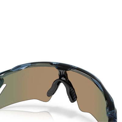 Oakley Radar EV Heater Güneş Gözlüğü 954107 Trans Abyss Prizm Ruby