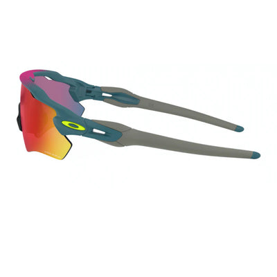 Oakley Radar EV Path 9208A0 Matte Balsam Prizm Road