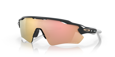 Oakley Radar Ev Path Cycling Sunglasses Carbon Prizm Rose Gold