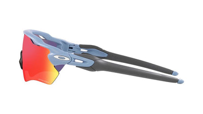 Oakley Radar EV PATH Bisiklet Güneş Gözlüğü Matte StoneWash Prizm Road