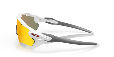Oakley Radar Home Path Cycling Sunglasses Polished White Prizm Ruby 