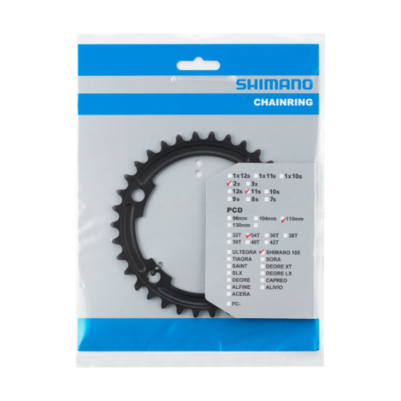 Shimano 105 FC-R7000 Chainring 34T-MS 50-34 Compatible – Uğur Bisiklet