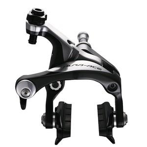 Shimano Dura Ace BR-9000 Ön Fren Bacağı R55C