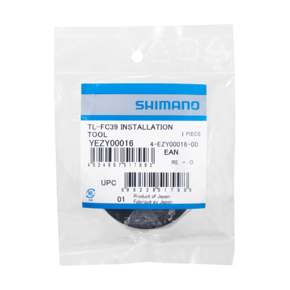 Shimano TL-FC39 E-Bike Aynakol Sökme Takma Aleti FC-E8000/E8050 Uyumlu YEZY00016