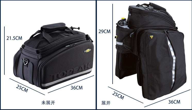 Topeak TrunkBag Dxp Can Be Saddlebag Backpack Compatible with All Luggage TT9643B