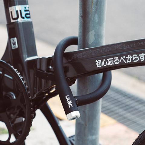 Ulac Berlin Bicycle Lock with Key 70cm